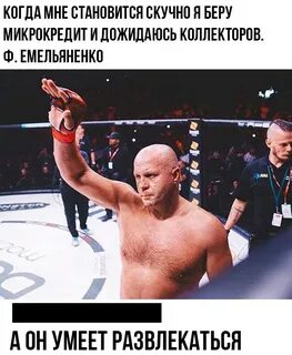 Стали неинтересны
