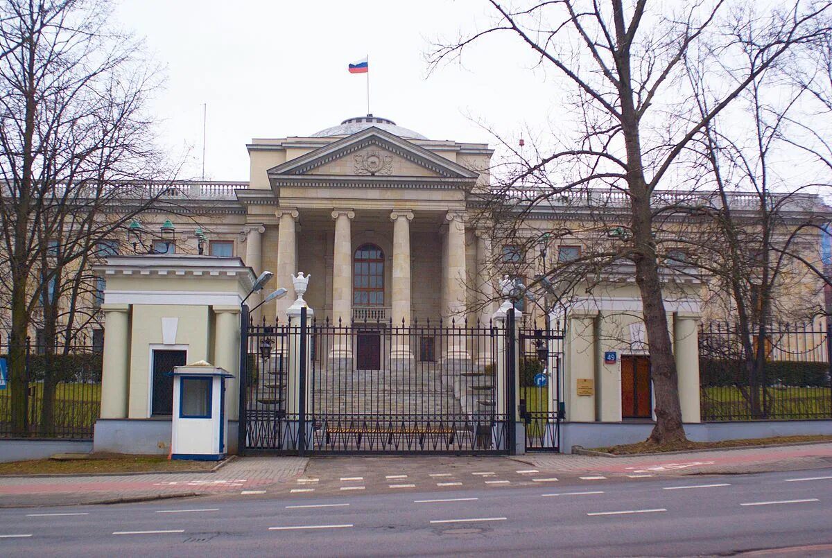 File:Embassy of Russia in Libreville.jpg - Wikipedia