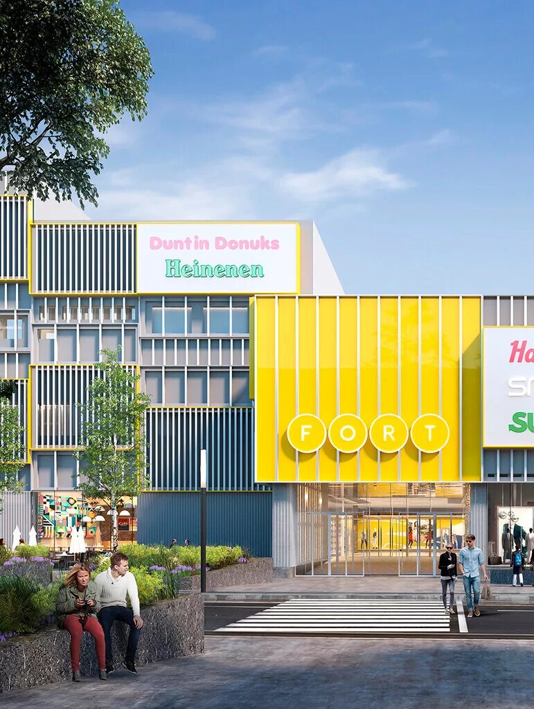 тц отрадное москва. торговый центр отрадное. торговый центр форт отрадное магазины. тц форт отрадное. тц форт отрадное.