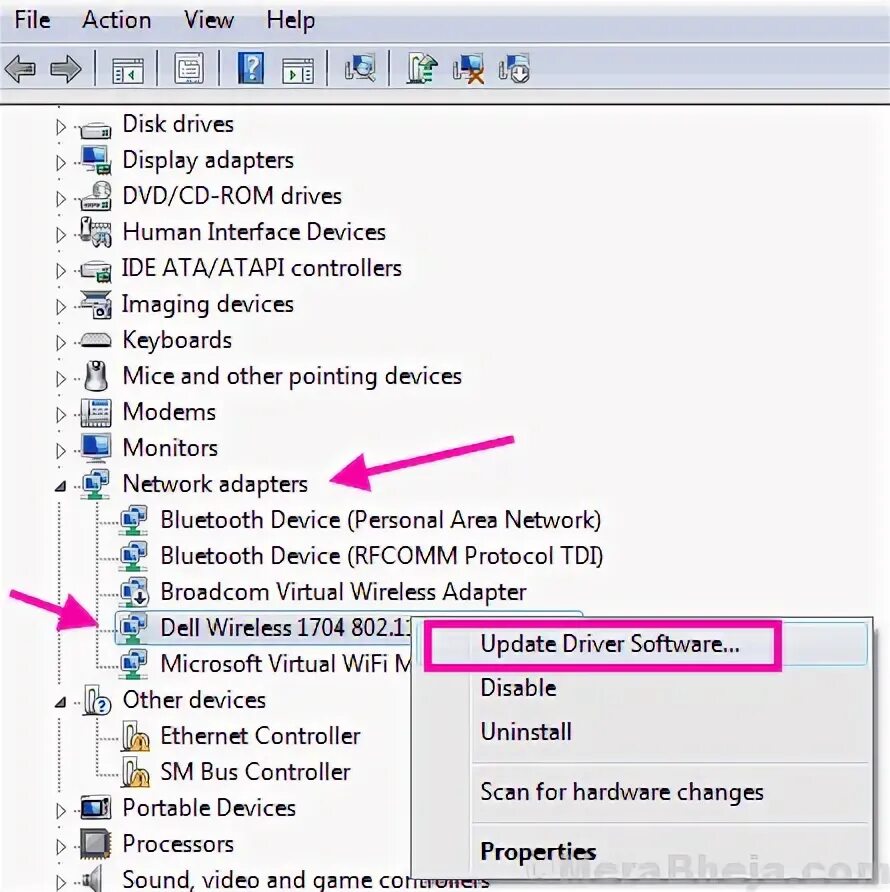 Err network. Err_network_changed. rr_network_changed. err scs network adapter. error -21 (network_changed).
