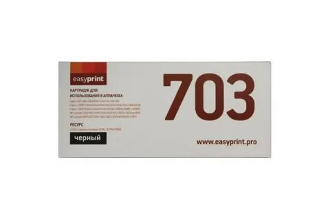 2000 страниц