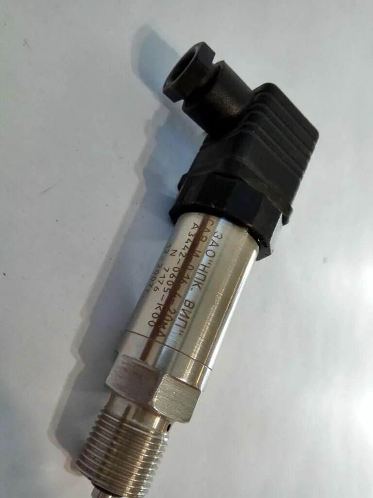 5 коммуналец преобразователь давления. 6-1. 6. Коммуналец сдв-и-м(1,60)- м20х1,5 преобразователь давления. 5 коммуналец преобразователь давления.