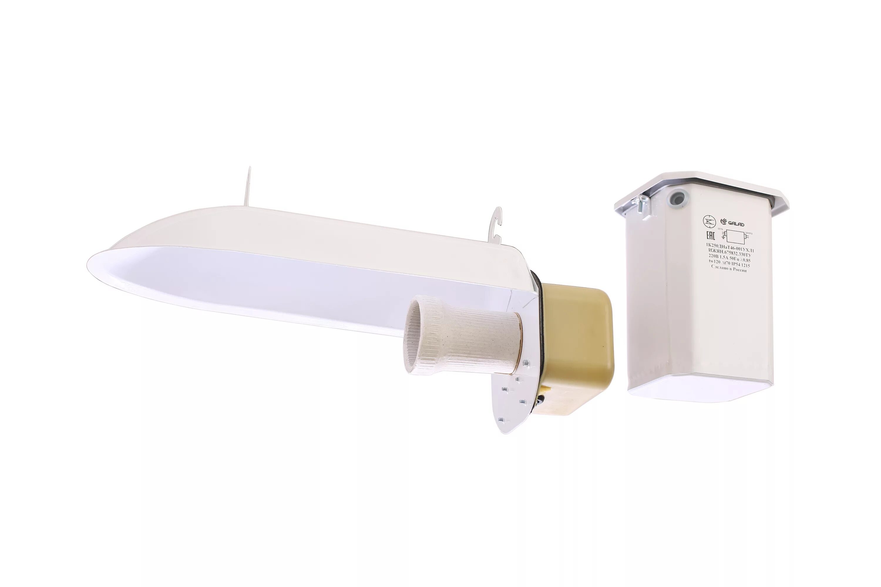 Hps streetlight. Лампа ртутная дрл 400 вт. Уличный светильник альфа жку 02 2х150вт. Лампа дрв osram hwl 250вт е40. Светильники 250 вт.