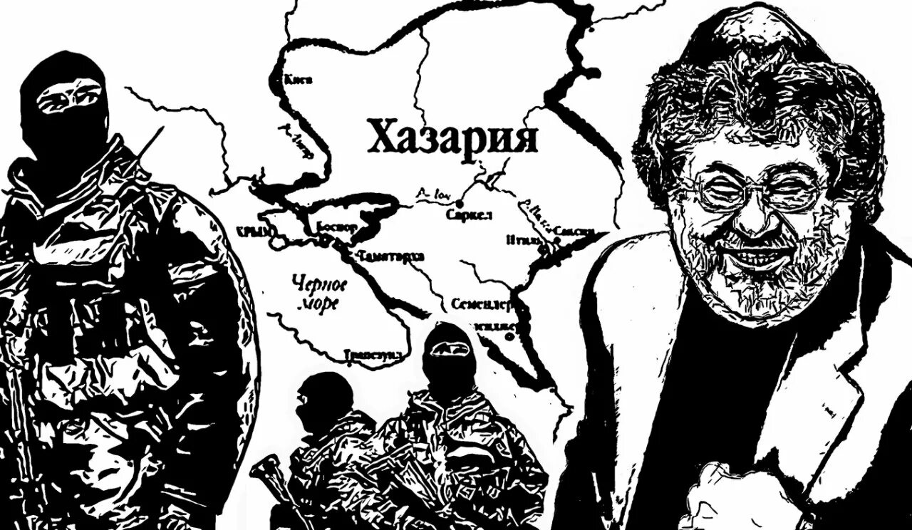 Проект новая хазария на украине. Проект новая хазария на украине. Новая хазария территории. Дмитрий белоусов хазария и славяне. Карта новой хазарии и великого израиля.