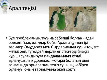 Әйелі оргазмды бейнеге әкеледі