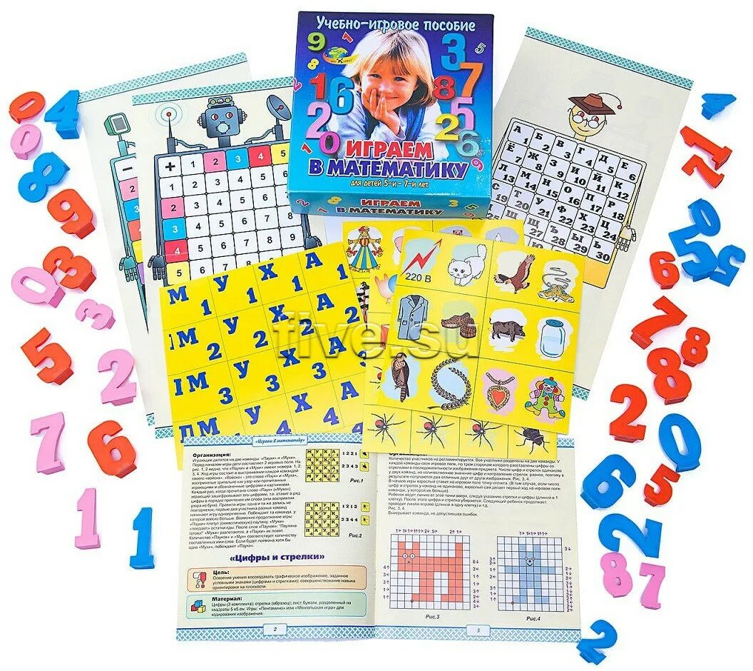 Игра - маленький дизайнер. Логика и цифры. Учебно игровые пособия. Играем в математику учебно-игровое пособие. Учебно игровое пособие.