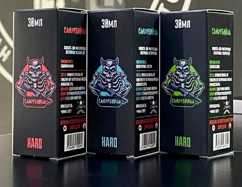 жмых лабс жъж. жижа анархия 70 мг. сколько мг в жиже самоубийца. сколько мг в жиже самоубийца. снюс 300 мг никотина.