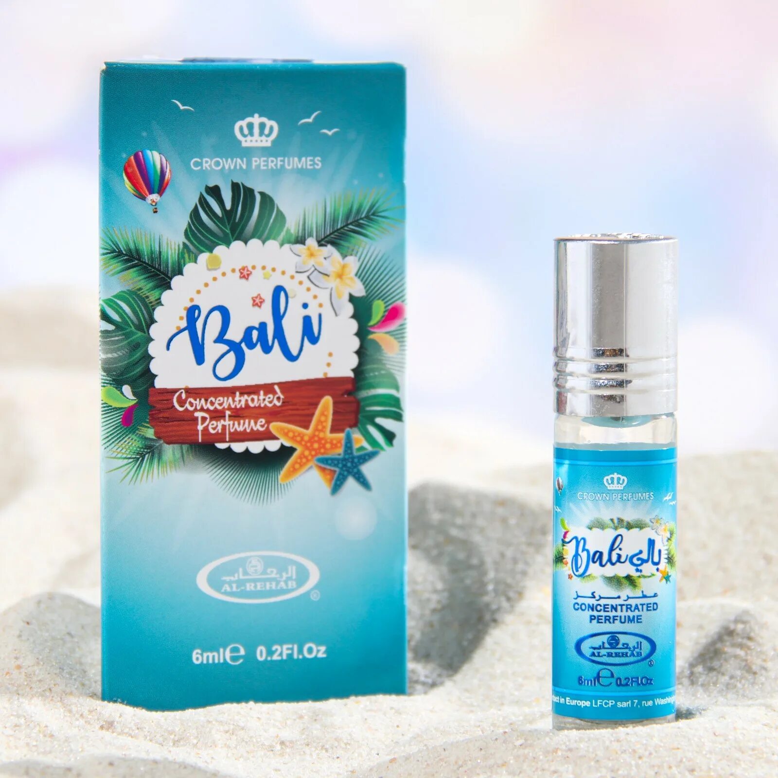 Bali alus косметика. Сандаловое масло с бали. Ларингит эфирное масло. Бали маслом. Кокосовое масло с бали.