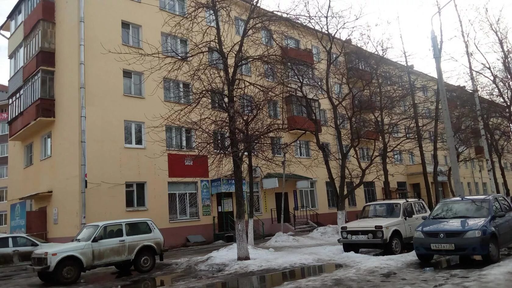 Зосимовская 68 вологда на карте. Вологда, ул. Зосимовская 68 вологда. Вологда, ул. Зосимовская 3 вологда.