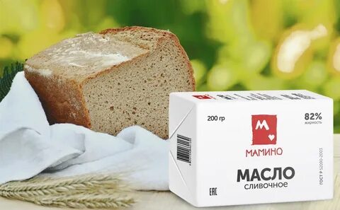 Обезжиренное масло