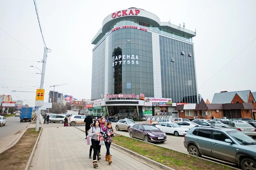 тц оскар краснодар 40 лет победы. оскар краснодар. краснодар, улица 40 лет победы, 34, торгово-офисный центр «оскар». краснодар, улица 40 лет победы, 34, торгово-офисный центр «оскар». тоц оскар краснодар.