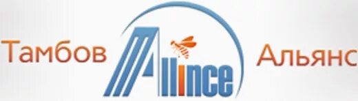 Тамбов компании телефоны. Тамбов альянс экспертиза. альянс центр в тамбове альянс центр. строй альянс тамбов логотип. ооо альянс.