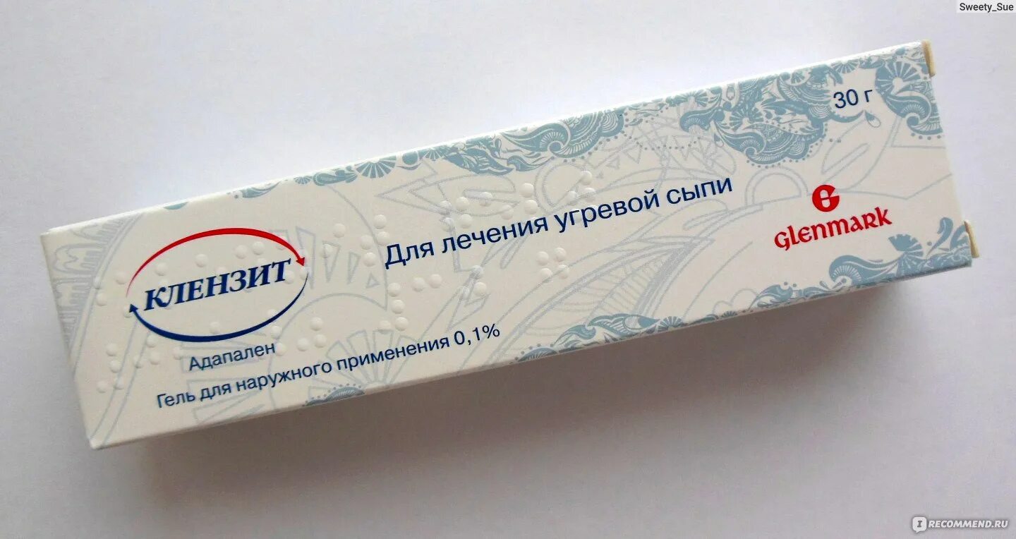 Клензит адапален. Клензит от морщин. клензит крем. крем с адапаленом. крем с адапаленом от прыщей.