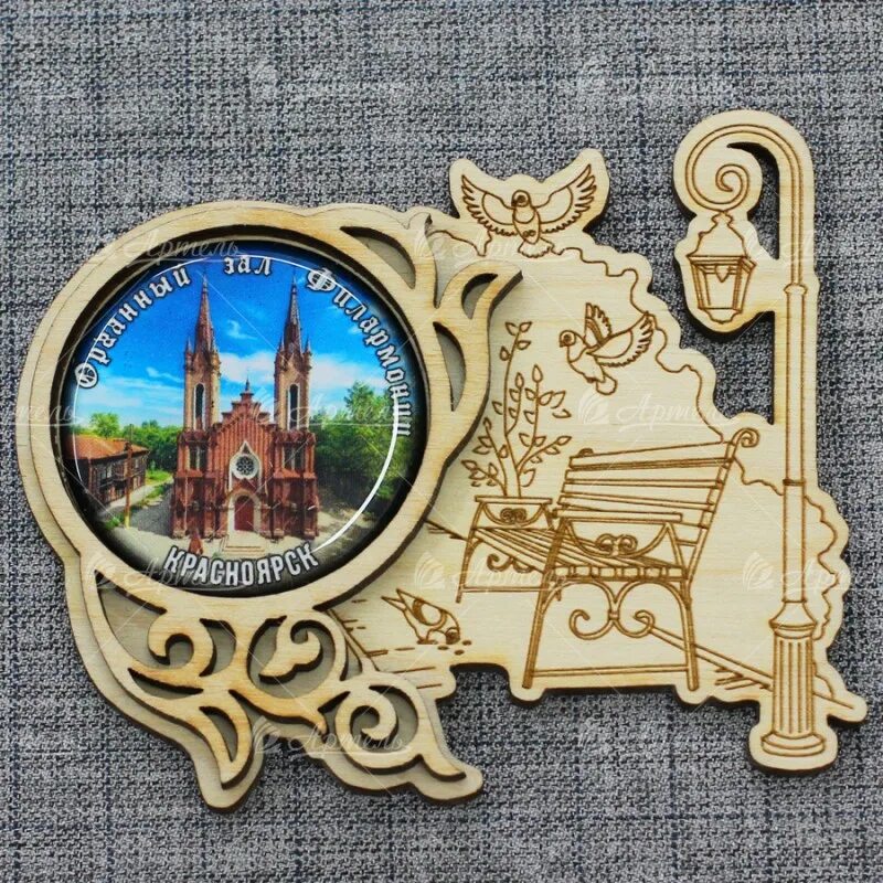 сувениры герб красноярска. сувениры красноярск. магнитик с красноярском. магнитик сувенирный красноярск. красноярские сувениры.