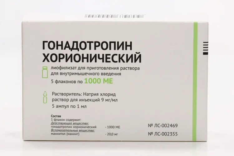 Гонадотропин хорионический как разводить. Хорионический гонадотропин 1000 ме. Гонадотропин хорионический 10000ме. Гонадотропин хорионический 2000 ед. Гонадотропин хорионический 250ед.