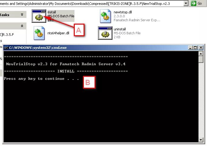 5. 5 2 код активации. 5. Radmin server 3. Лицензия radmin 3.