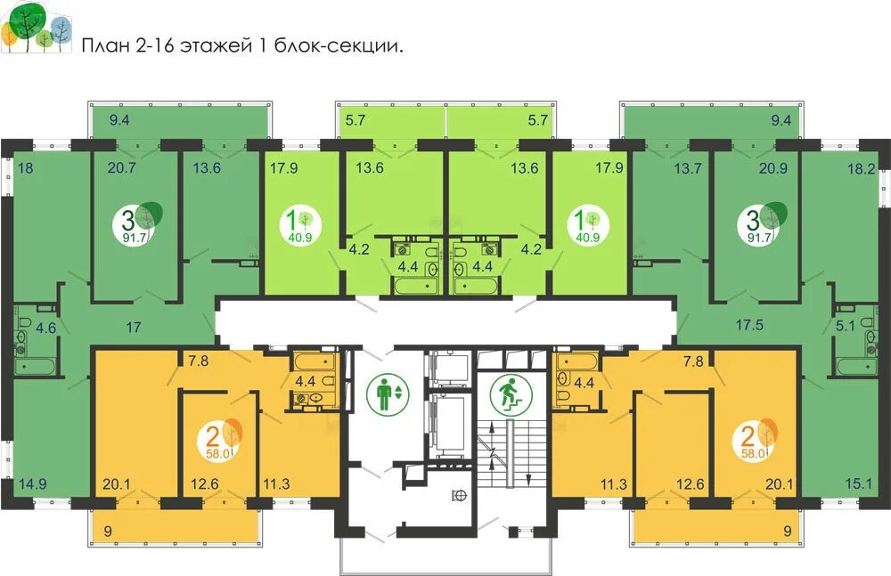 Ул ленинградская 5 2. ЖК Грин парк планировки квартир. Green Park 1 блок планировки. ЖК Green Park планировки. ЖК Грин парк планировки.