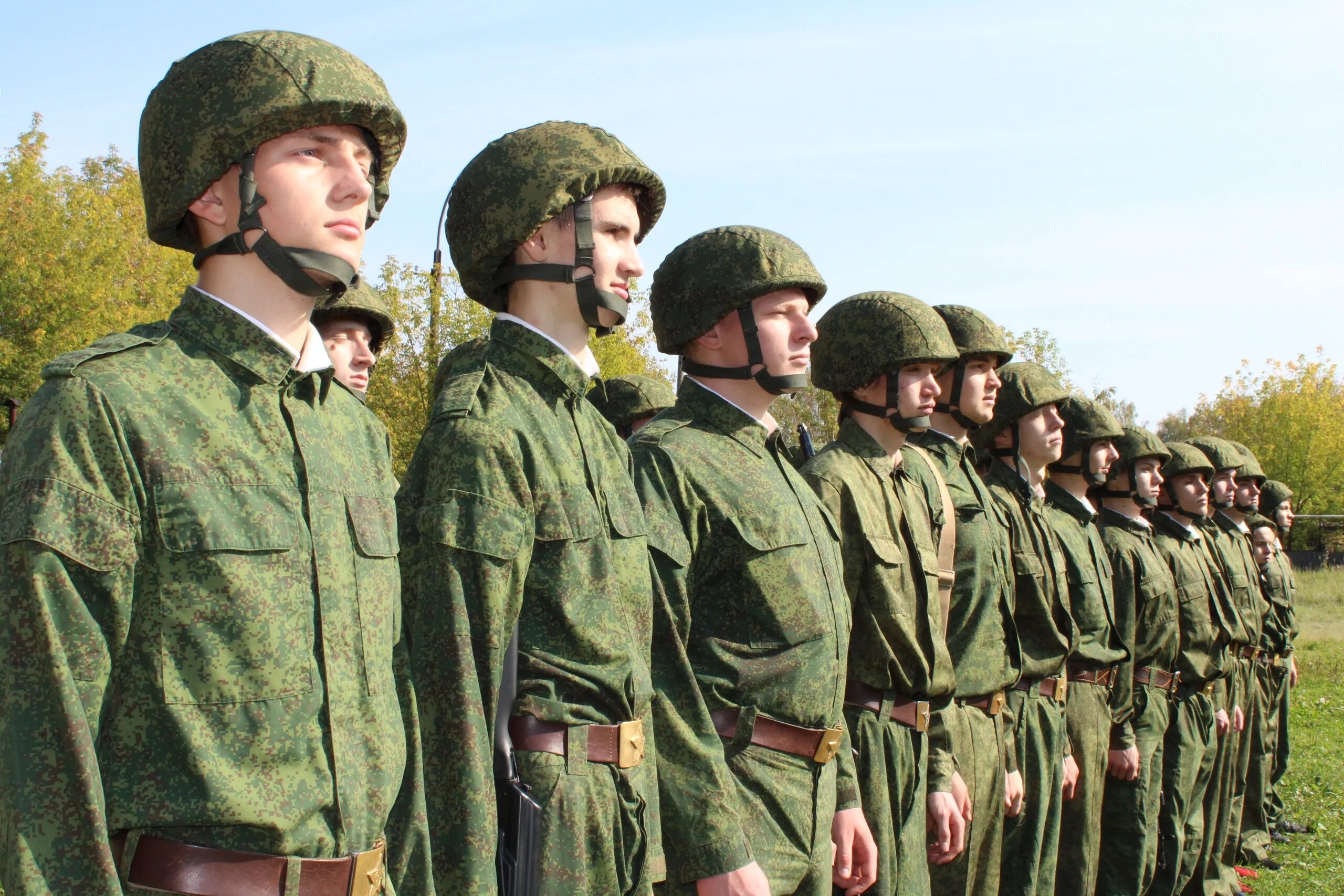 Подготовка к военной службе