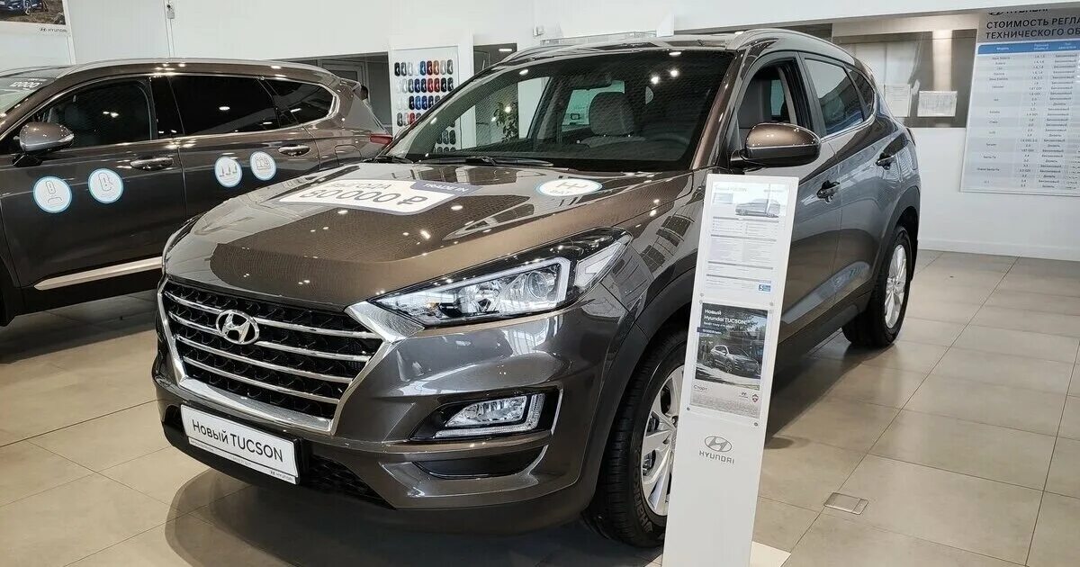 Москва дилеры хендай туксон. Hyundai tucson 2022. Хендай туссан 2022. Москва дилеры хендай туксон. Москва дилеры хендай туксон.