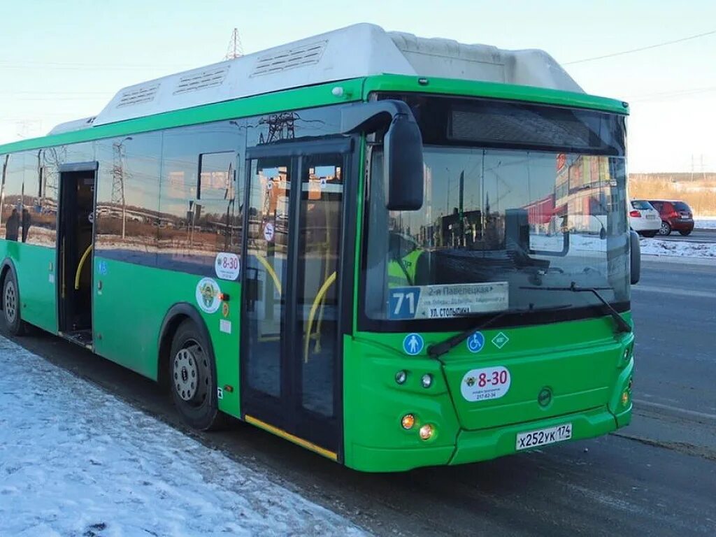 Общественный транспорт челябинска в реальном времени. ЛИАЗ 5292.71 Челябинск. ЛИАЗ 5292 Челябинск. Автобус ЛИАЗ 5292 71 Челябинск. Автобус ЛИАЗ Челябинск.