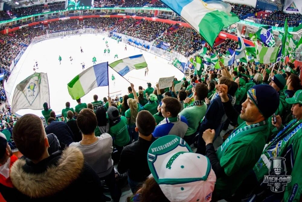 Фан сектор салавата юлаева. Хк авангард хк салават юлаев. Хоккей салават юлаев. Неоновая эмблема салават юлаев хоккейный клуб. Хк салават юлаев болельщики.