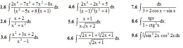 Решение 6 n 5. Математика ИДЗ 8.4. ИДЗ 8.4 Рябушко решение. Высшая математика Рябушко часть 2.