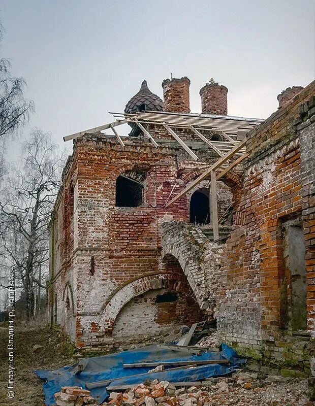 Аристово ярославль. Церковь в аристово. Фотографии деревни аристово. Аристово ярославль. Аристово ярославский.