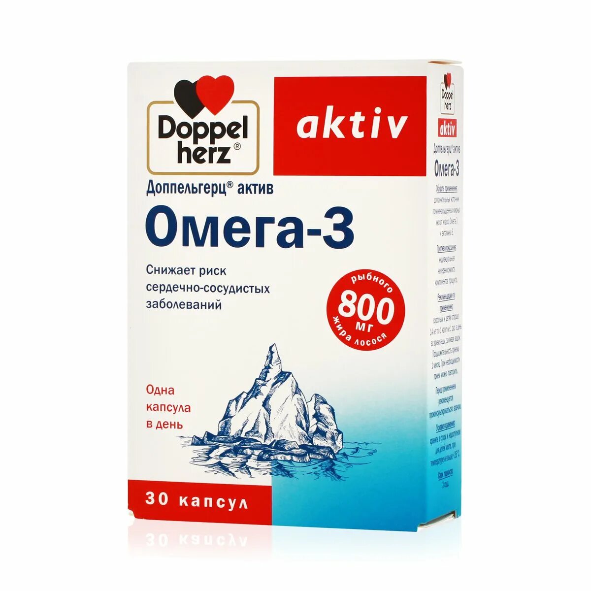 Омега актив. Доппельгерц Актив Омега-3 капс. №30. Доппельгерц Омега 3 80 капсул. Доппельгерц Омега 800 мг. Доппельгерц Актив. Омега-3, 80 капсул.