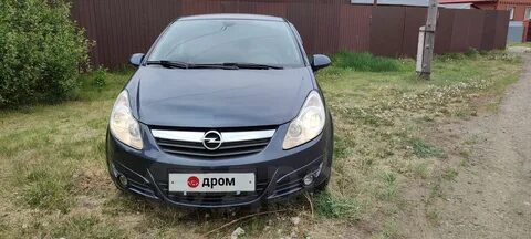 Авто с пробегом в ишиме