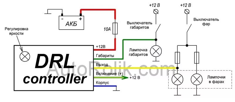 DRL Controller ходовых огней схема подключения. Схема подключения контроллера ДХО С поворотниками. DRL контроллер подключение схема. Схема подключения контроллера дневных ходовых огней. Подключение контроллера дхо