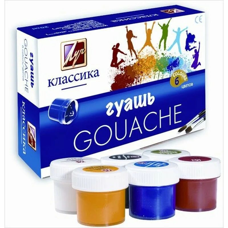 Гуашь 6 цветов по 20мл Луч "классика" 19с1275-08. Гуашь Луч классика 6 цветов. Гуашь классика 20 мл 6 цв.. Гуашь Луч 24 цветов классика. Купить краску для школы