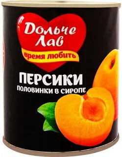 Лава лава персик