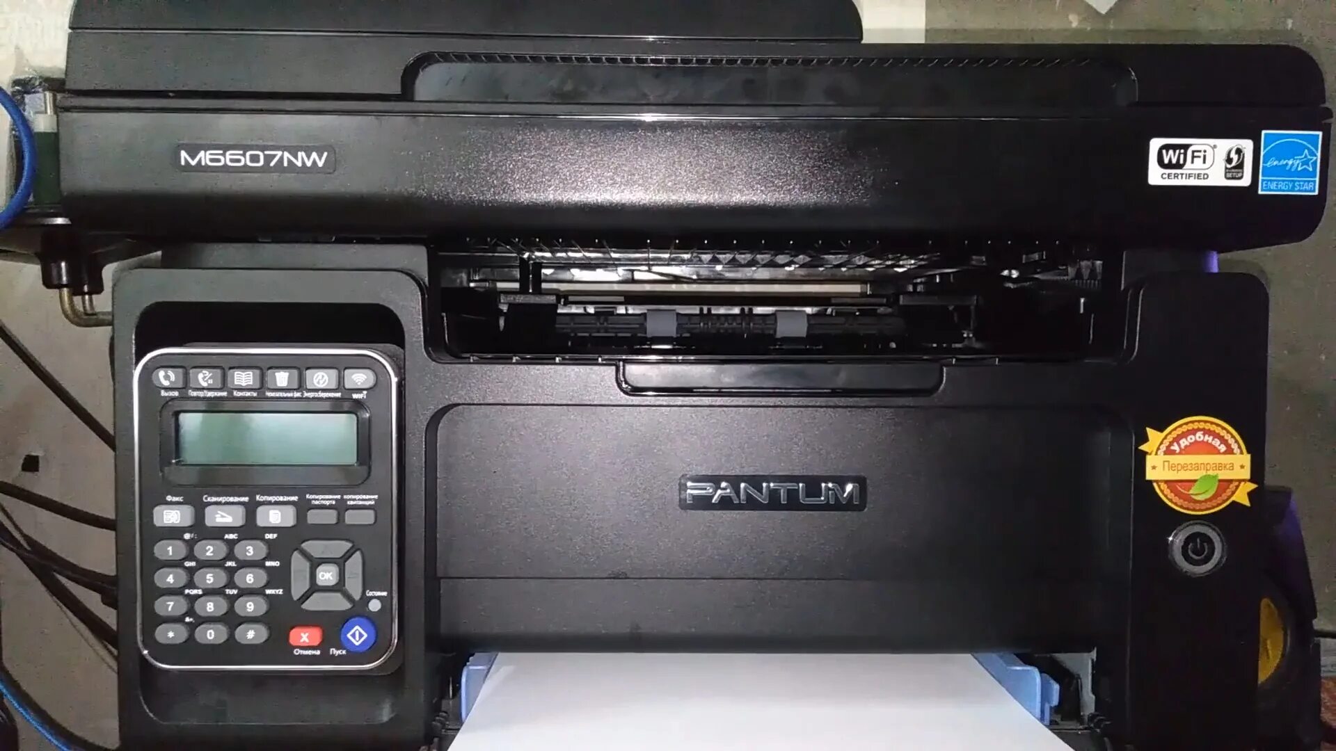 Pantum mfp m6500/n/w/nw. Принтер пантум м6500 сзади. Принтер пантум р 2207 драйвер. Принтер pantum пишет нет картриджа. Тонер для принтера pantum p2207.