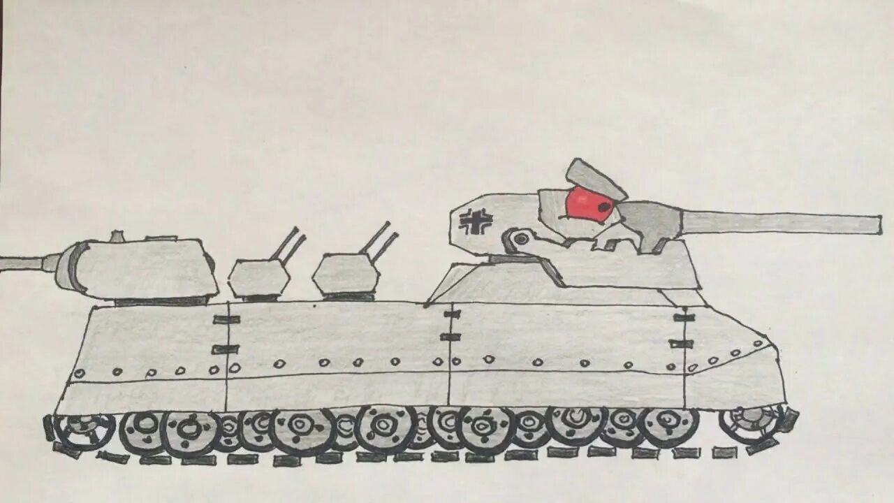 Раскраска танк ратте. Раскраска танк ратте. Ратте танк. Раскраска танк ратте. Раскраска танк ратте.