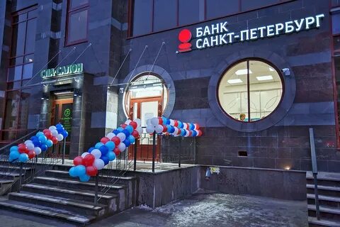 График работы отделений банка санкт петербург