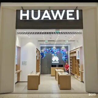 Huawei адреса
