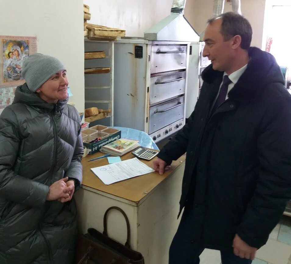 Сайт гув ур