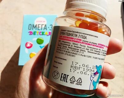 Лучшая омега 3 для женщин отзывы