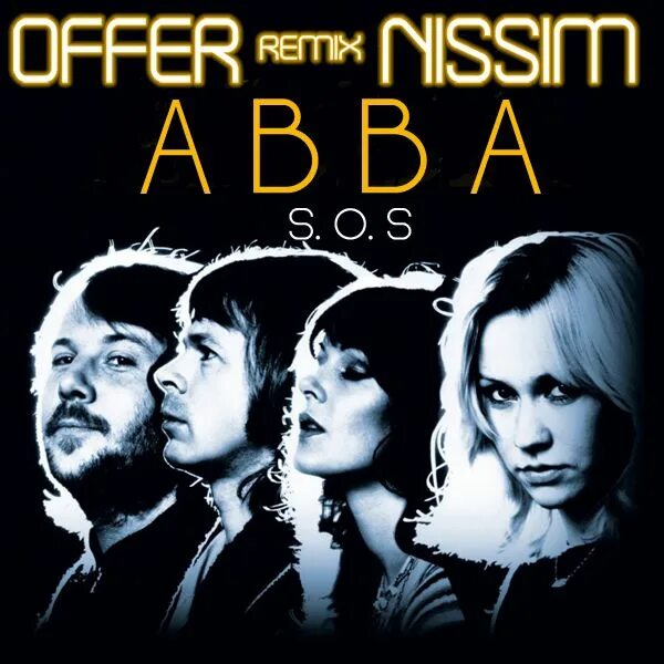 Абба сос. ABBA SOS 1975. ABBA SOS обложка. Абба сос альбом обложка.
