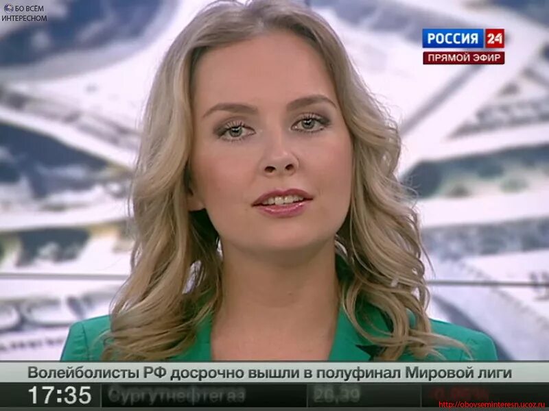 Ведущая эфира россия 24. Демидова ведущая канала Россия 24.