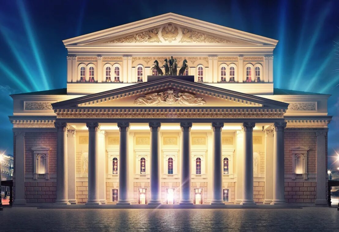 Www bolshoi. Москва. Большой театр. Большой Московский театр. Государственный Академический большой театр России. Большой театр оперы и балета в Москве.