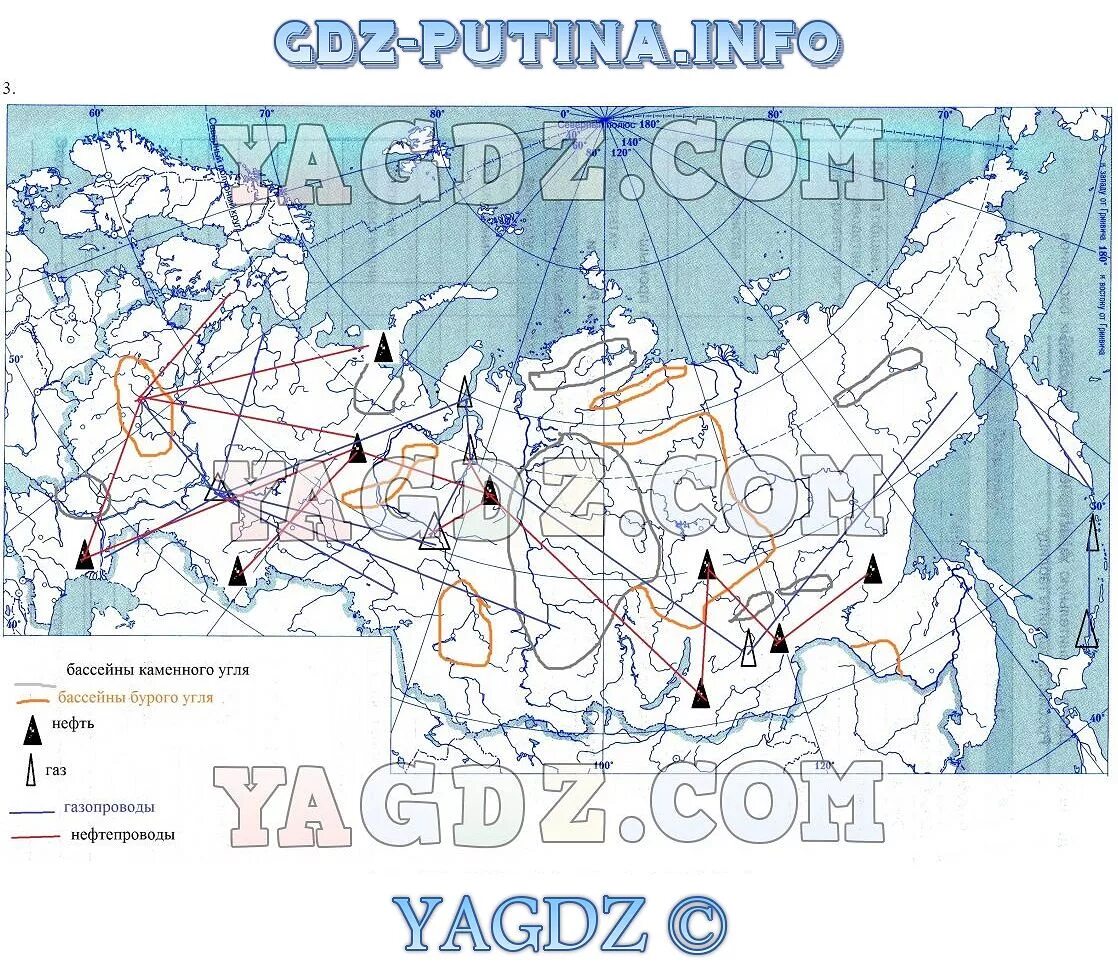 Контурная карта 9 класс 2023 ответы. География контурная карта топливная промышленность 8 класс. Карта 9 класс ТЭК России. Россия топливно энергетический комплекс контурная карта. Карта топливно энергетический комплекс России 9 класс.