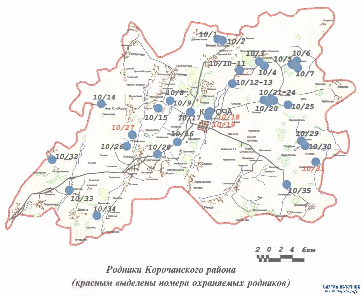 Карта прохоровского района. Карта Корочанского района Белгородской. Корочанский район карта с сёлами. Карта Корочанского района. Корочанский район Белгородской области на карте.