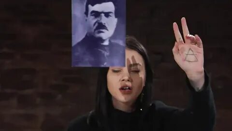 Паду ли