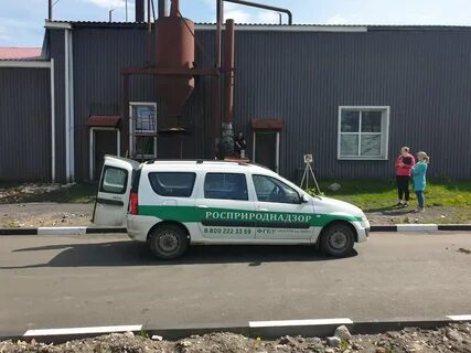 Редкинский опытный