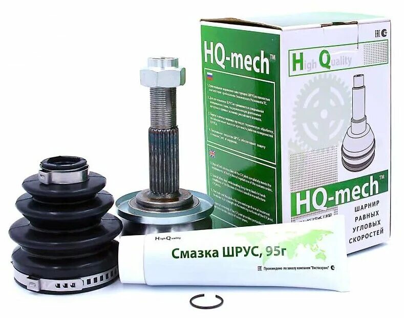 Шрус nty npzvv017. Шрус наружный шевроле нива 2123. 0410-038a43. Шрус наружный masuma арт. Шрус внутренний и наружн й ваз 2108.