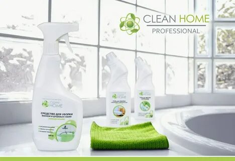 Clean home бытовая химия