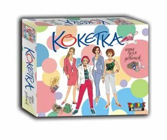 Как играть в тг