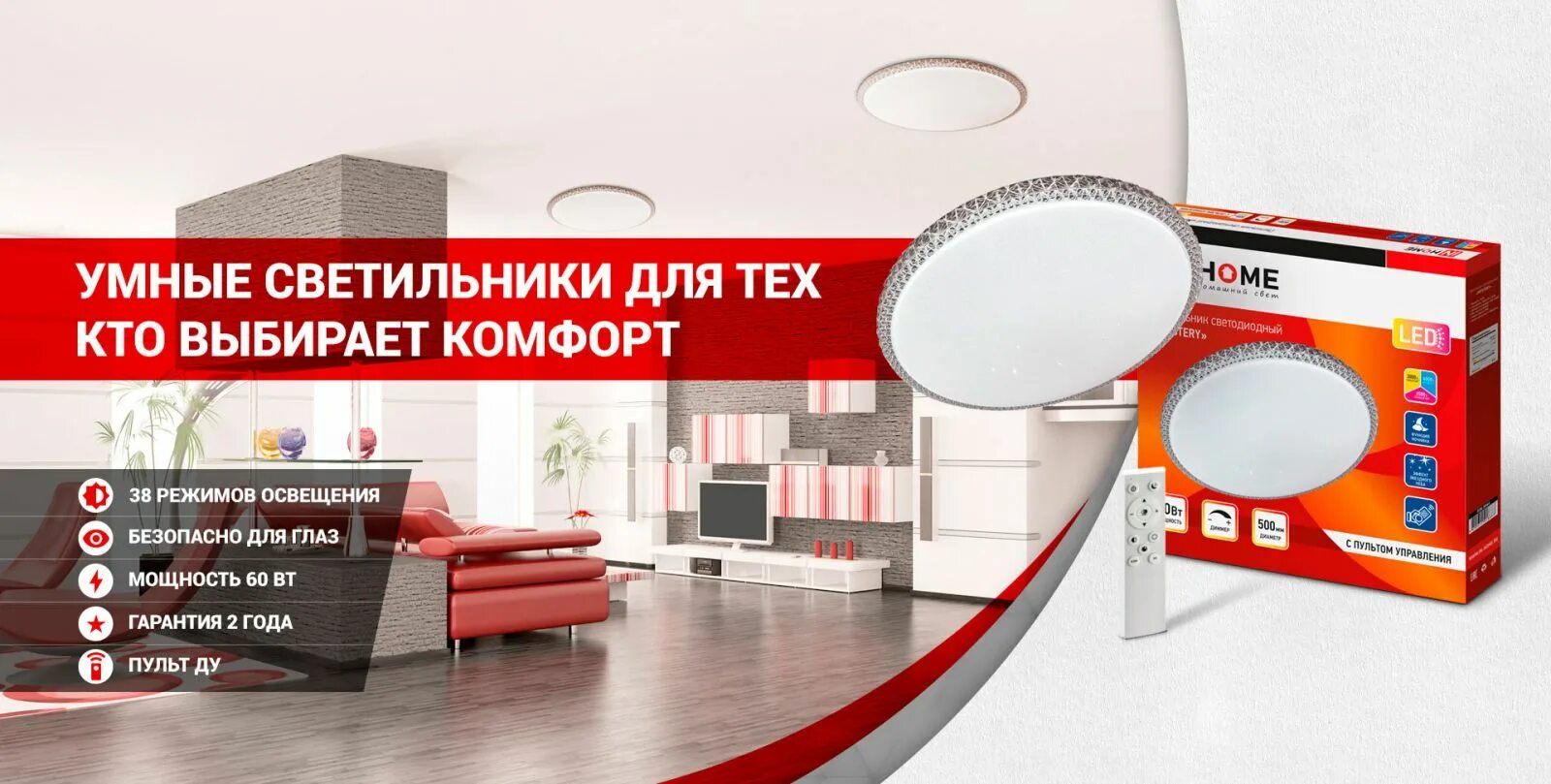 подставка под ноги офисная. Spb pereezd. выбираю комфорт. выбери комфорт. выбираю комфорт.