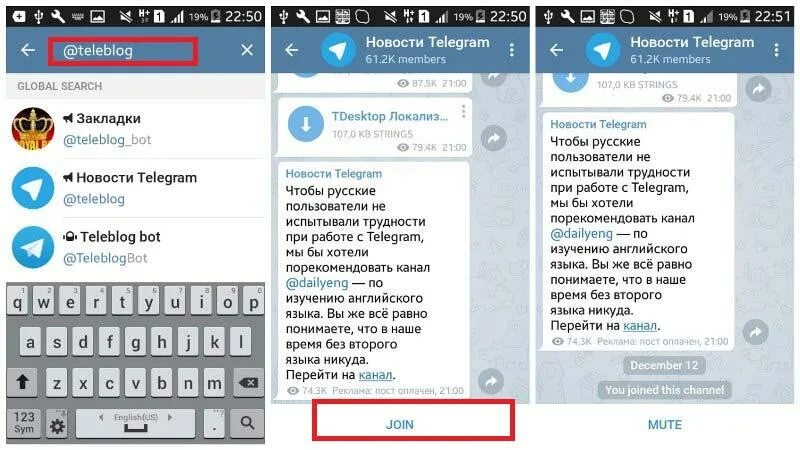 Телеграмм веб. Телеграм канал танки. Значок танка. Группа в телеграмме. Телеграм канал.